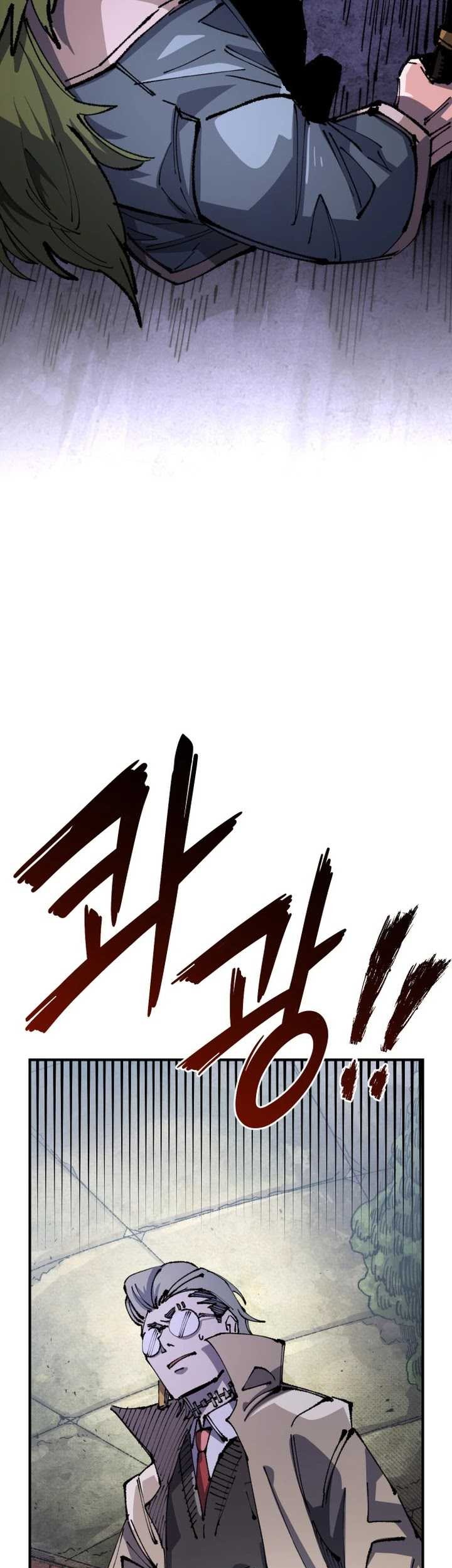 Reincarnation of the Veteran Soldier Chapter 94 - halaman 16
