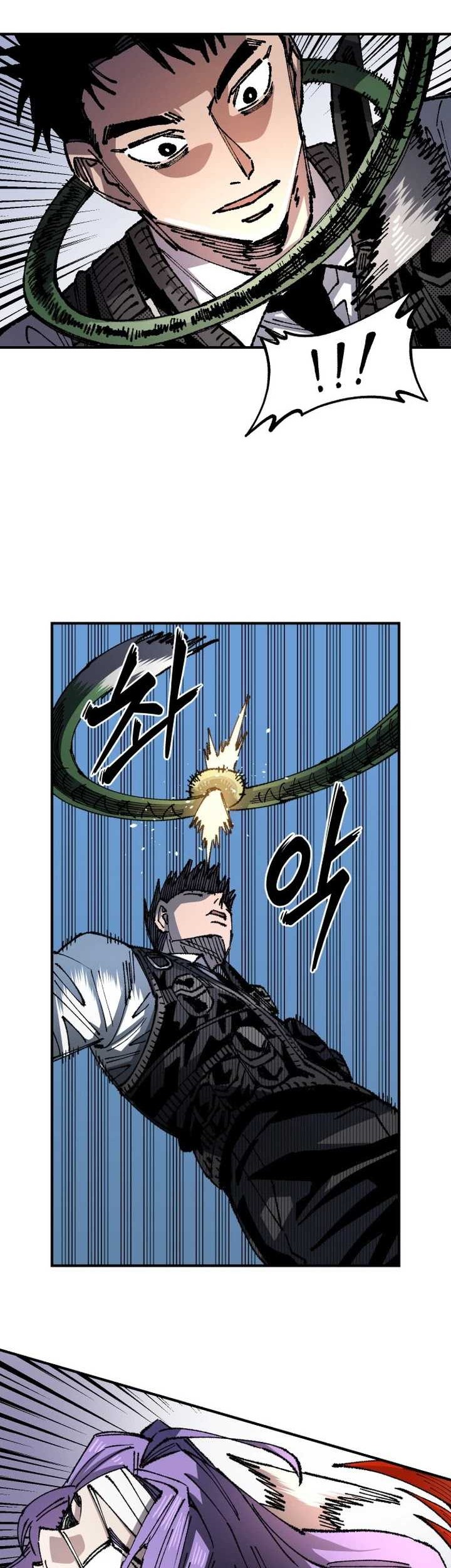 Reincarnation of the Veteran Soldier Chapter 94 - halaman 35