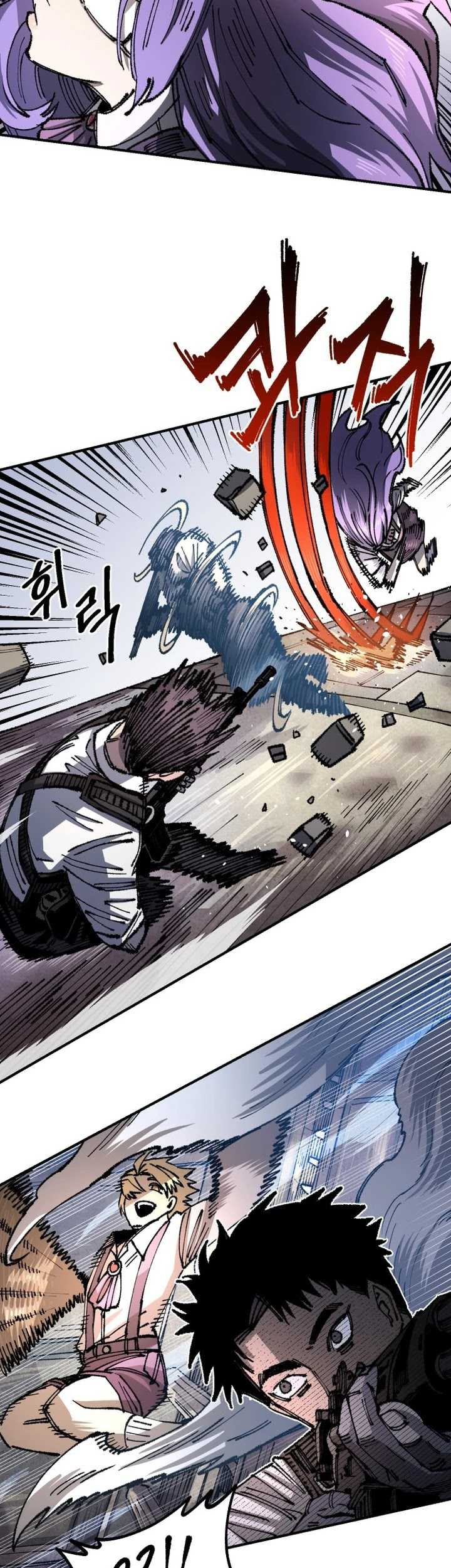 Reincarnation of the Veteran Soldier Chapter 94 - halaman 36