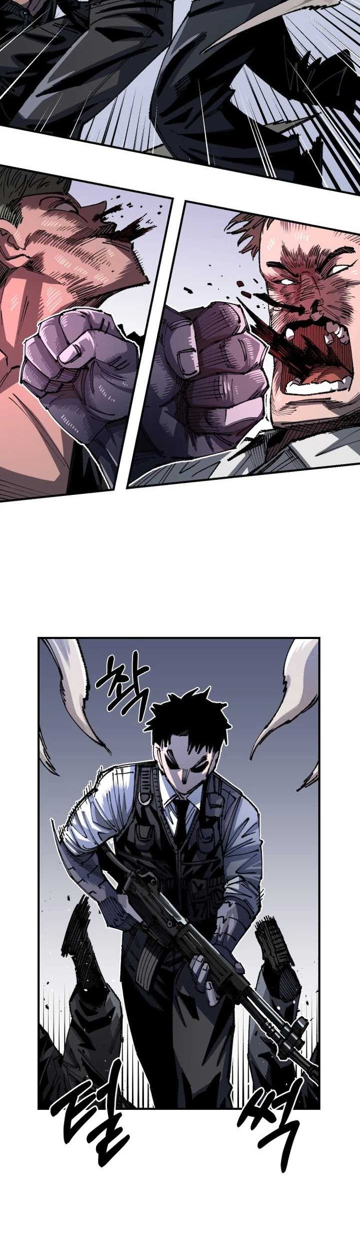 Reincarnation of the Veteran Soldier Chapter 94 - halaman 7