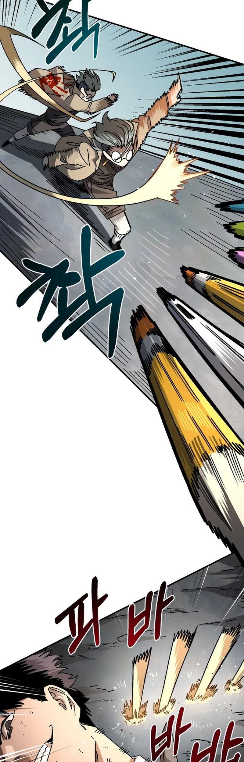 Reincarnation of the Veteran Soldier Chapter 95 - halaman 16