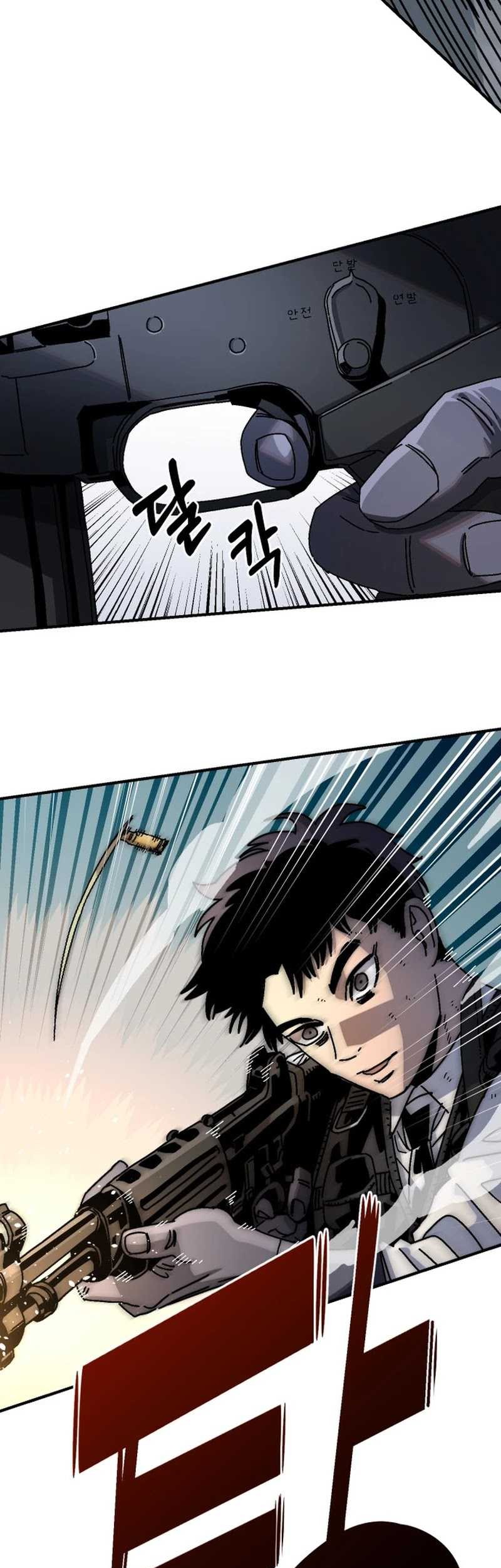 Reincarnation of the Veteran Soldier Chapter 95 - halaman 18