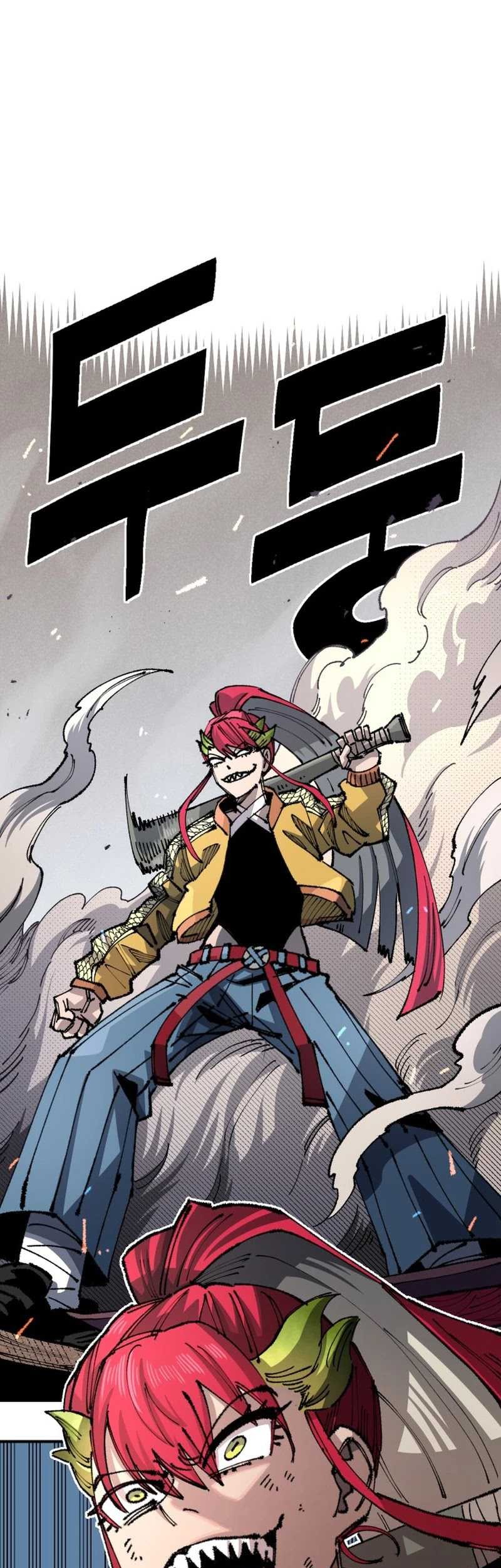 Reincarnation of the Veteran Soldier Chapter 96 - halaman 18