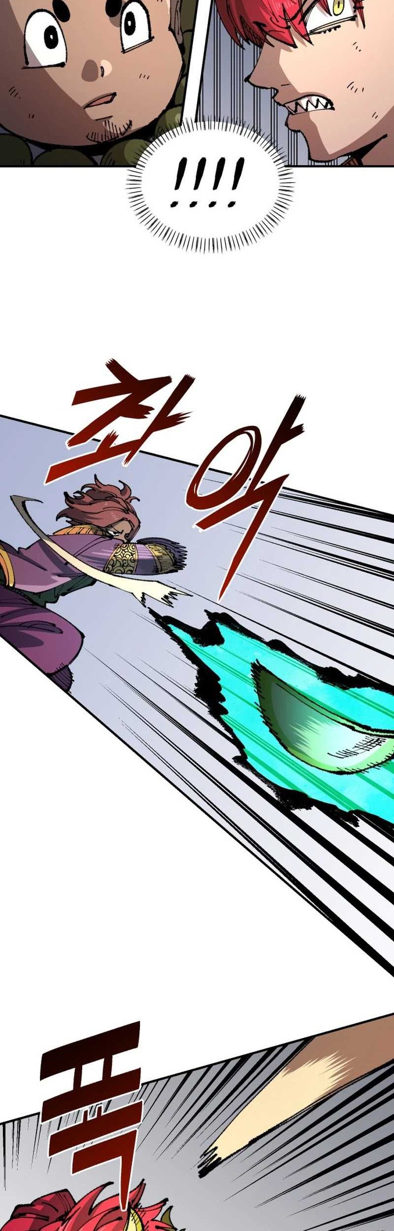 Reincarnation of the Veteran Soldier Chapter 96 - halaman 23