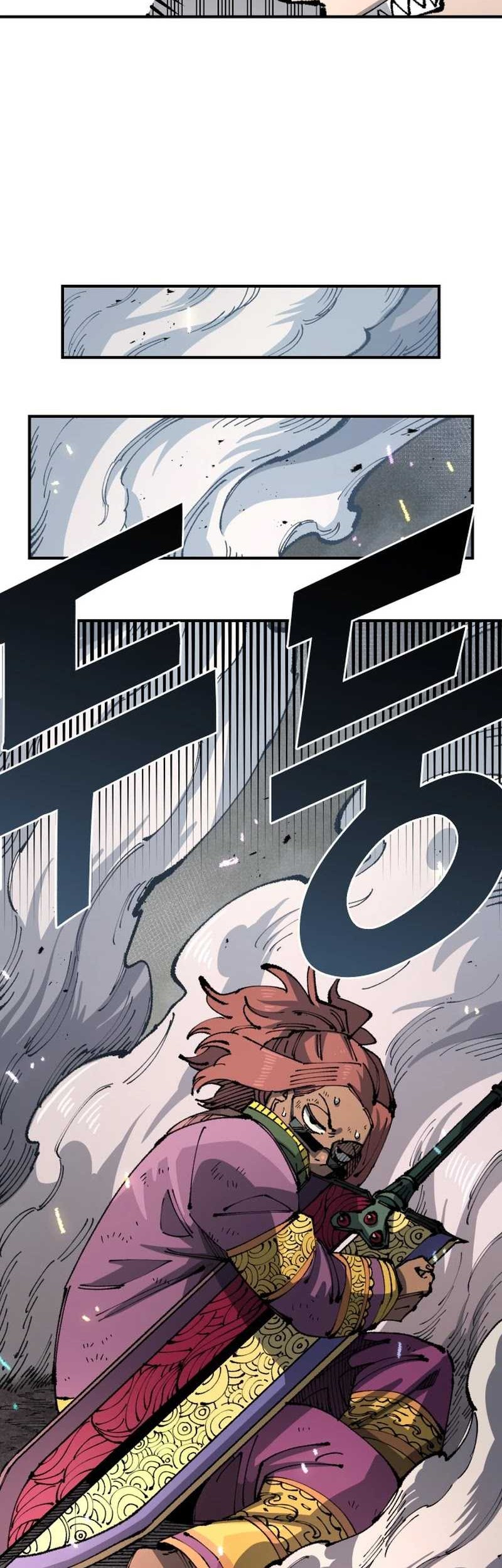 Reincarnation of the Veteran Soldier Chapter 96 - halaman 31