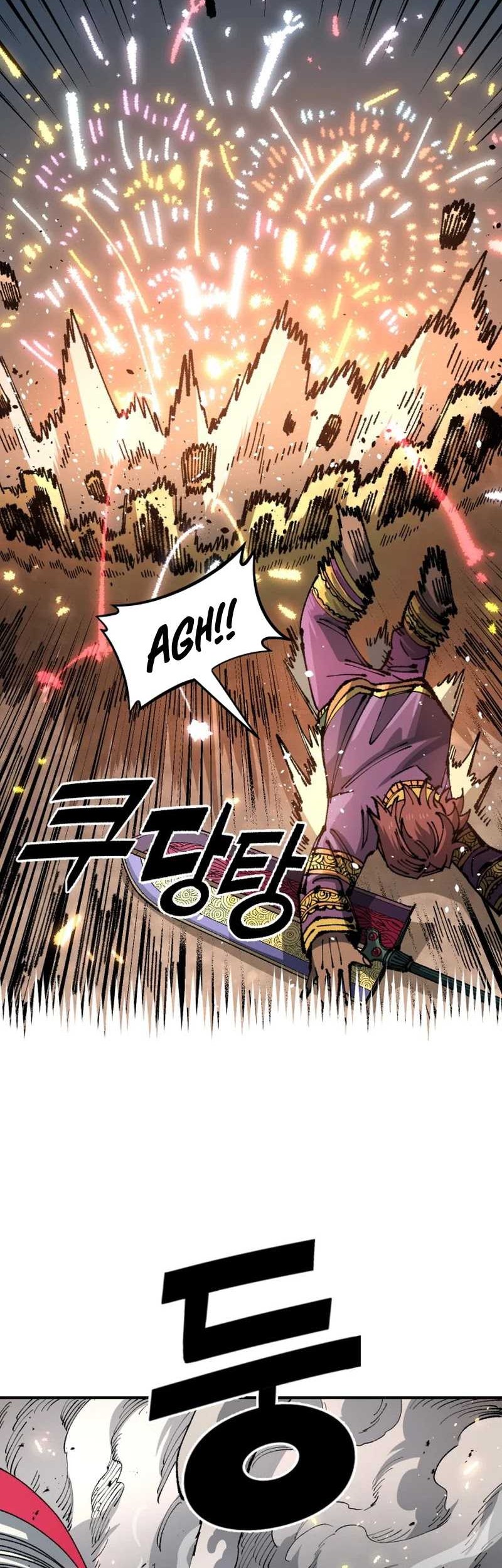 Reincarnation of the Veteran Soldier Chapter 96 - halaman 35