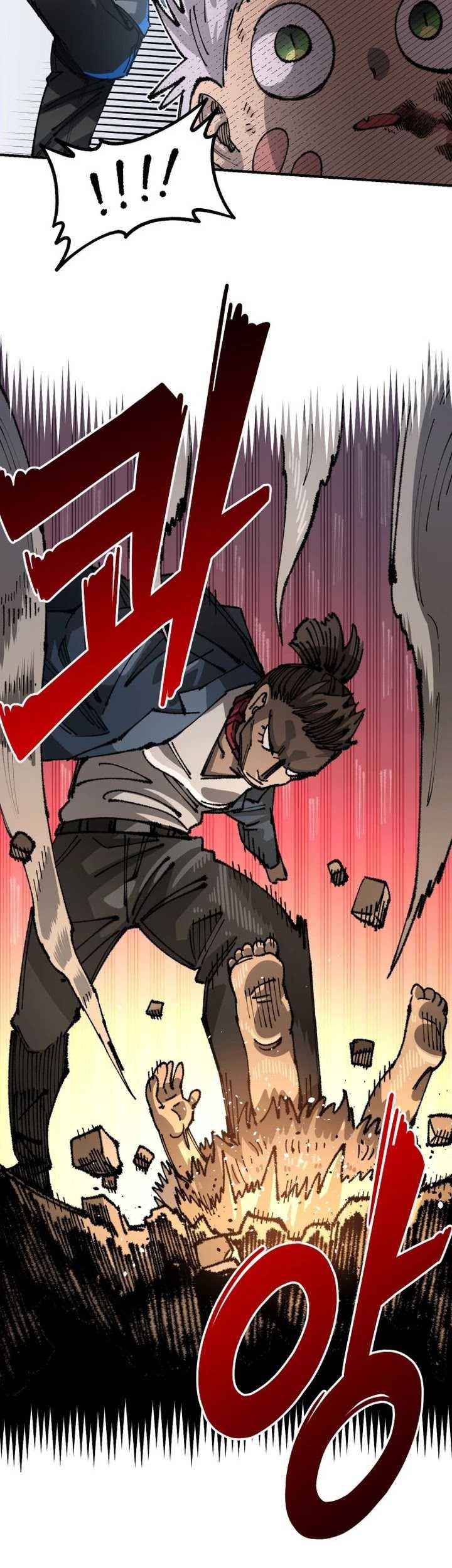 Reincarnation of the Veteran Soldier Chapter 97 - halaman 26