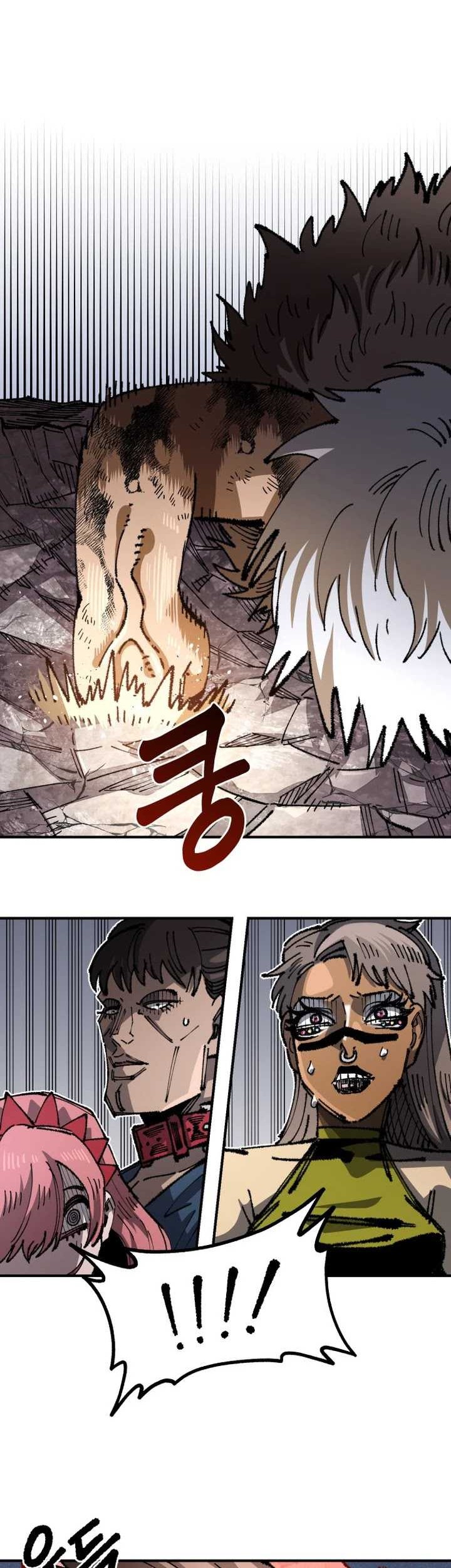 Reincarnation of the Veteran Soldier Chapter 97 - halaman 47