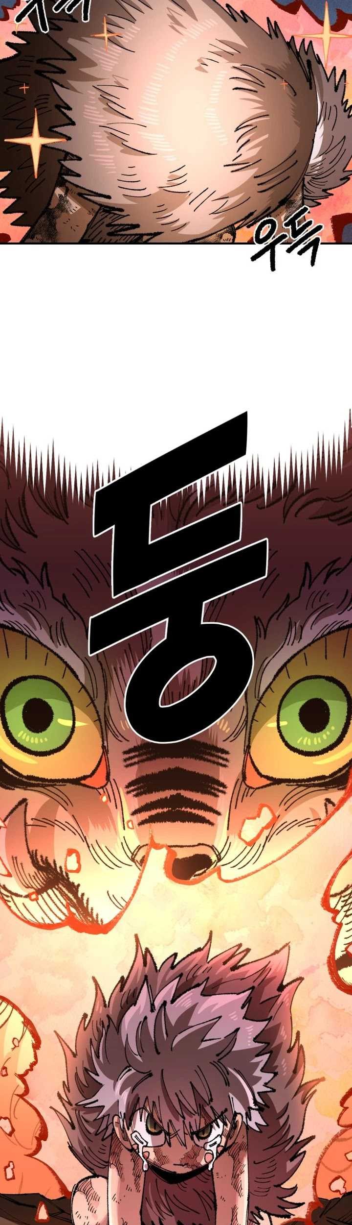 Reincarnation of the Veteran Soldier Chapter 97 - halaman 48