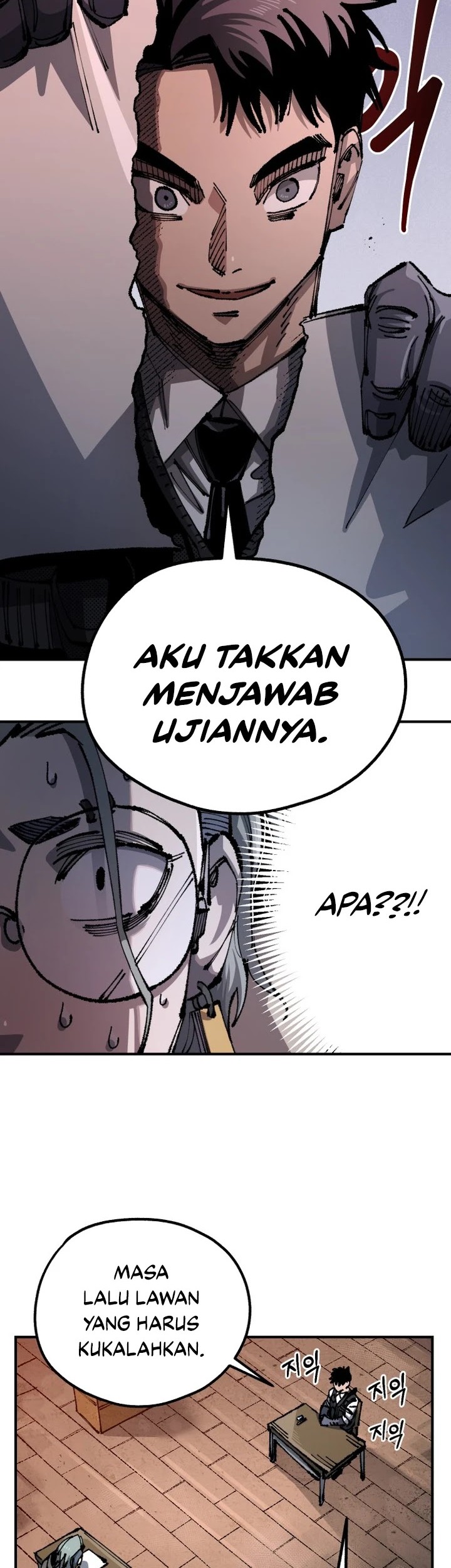 Reincarnation of the Veteran Soldier Chapter 98 - halaman 27