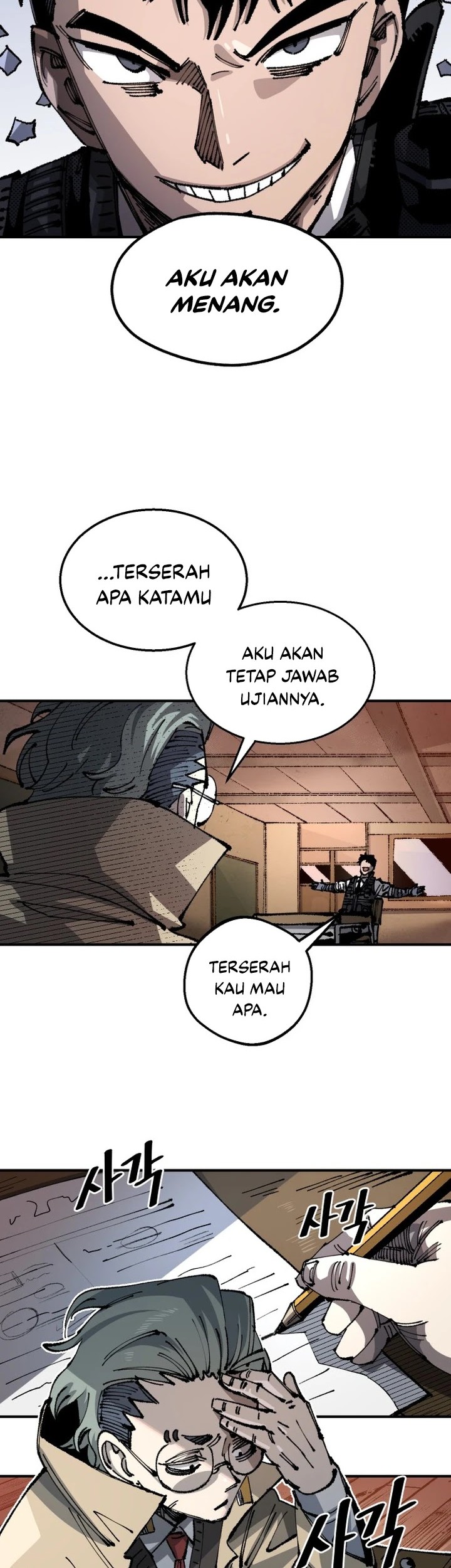 Reincarnation of the Veteran Soldier Chapter 98 - halaman 29