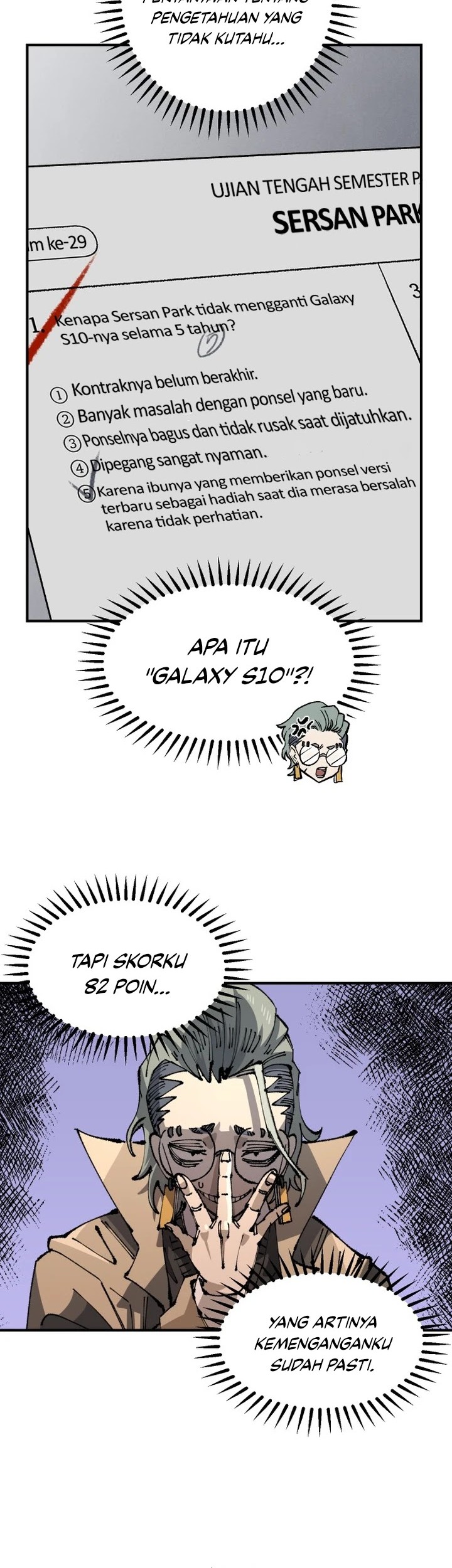 Reincarnation of the Veteran Soldier Chapter 98 - halaman 33