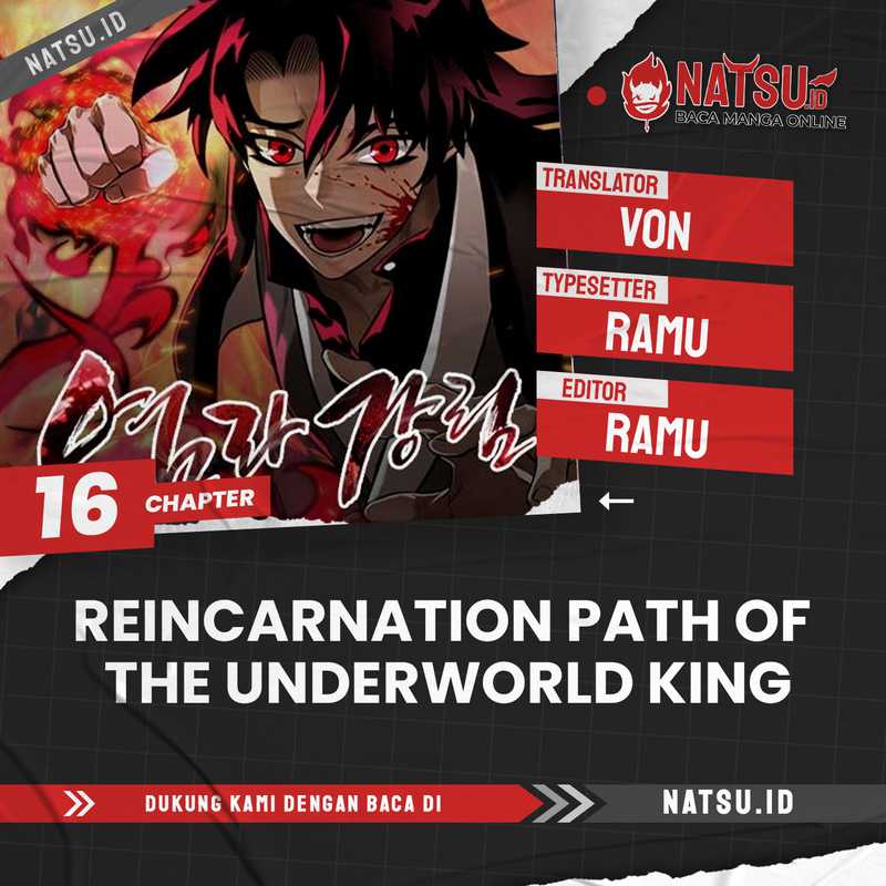 Reincarnation Path of The Underworld King Chapter 16 - halaman 1