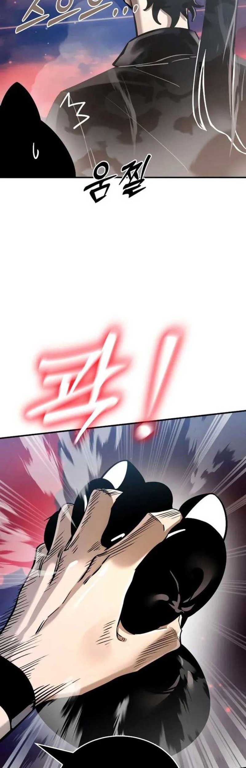Reincarnation Path of The Underworld King Chapter 16 - halaman 82