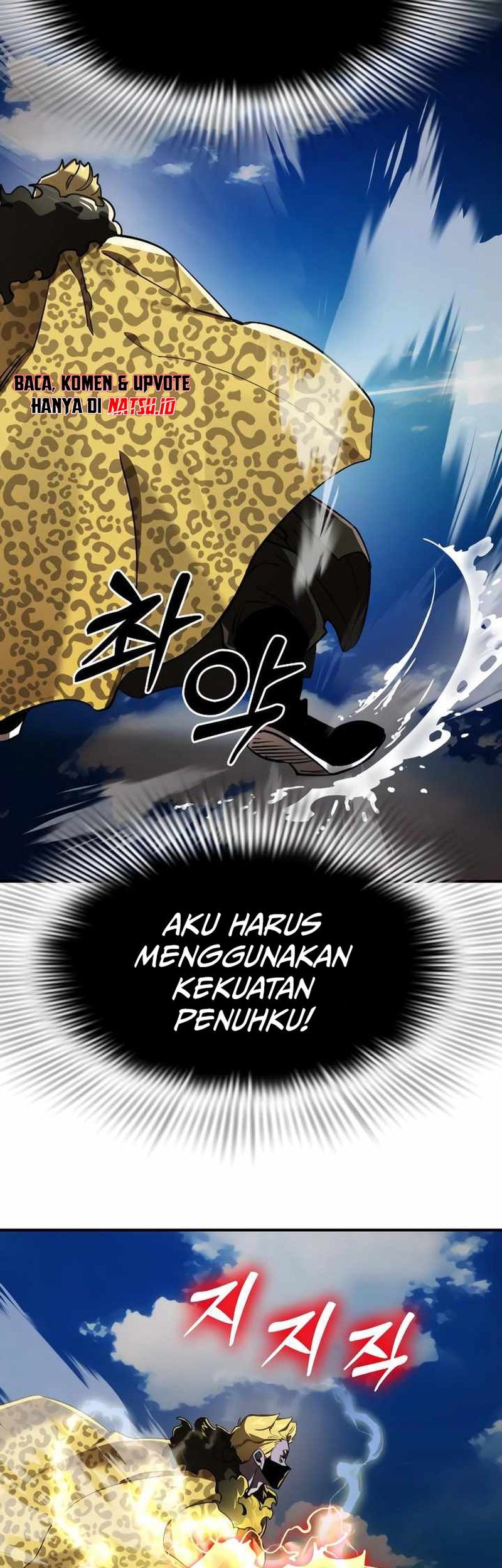 Reincarnation Path of The Underworld King Chapter 17 - halaman 26
