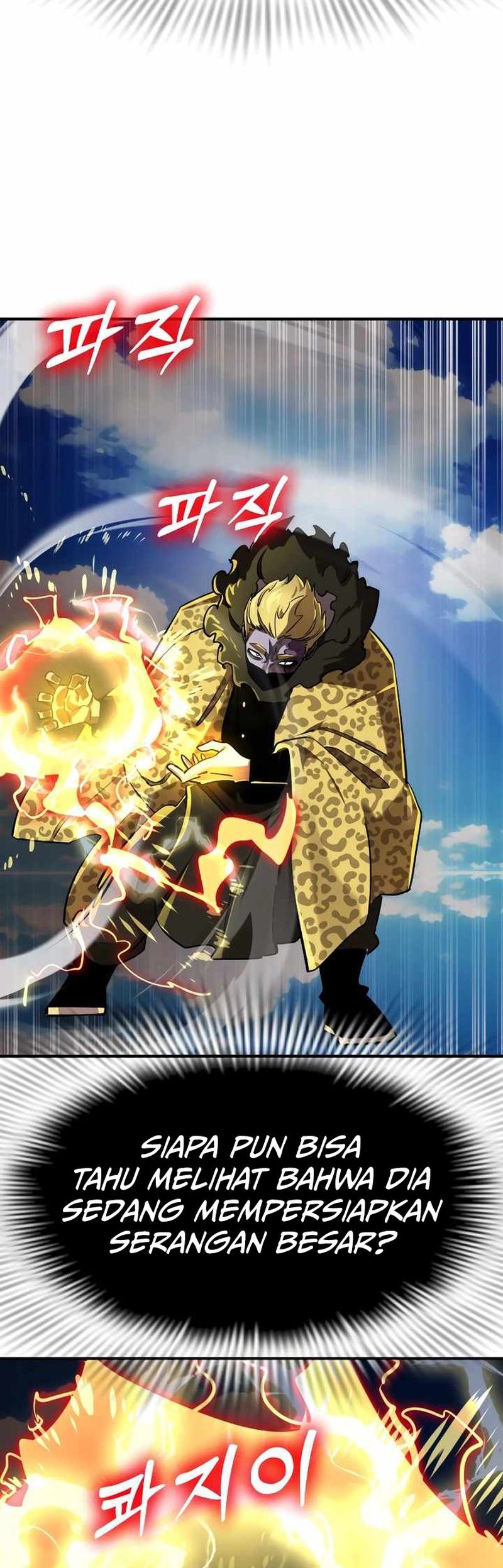Reincarnation Path of The Underworld King Chapter 17 - halaman 29