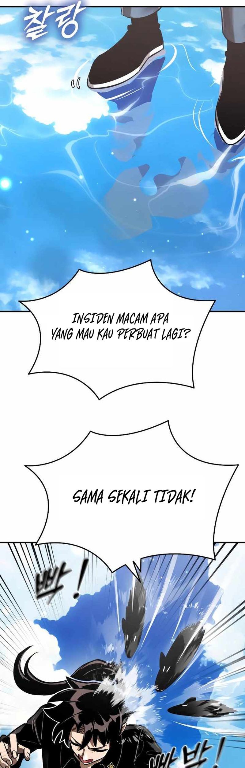 Reincarnation Path of The Underworld King Chapter 17 - halaman 3