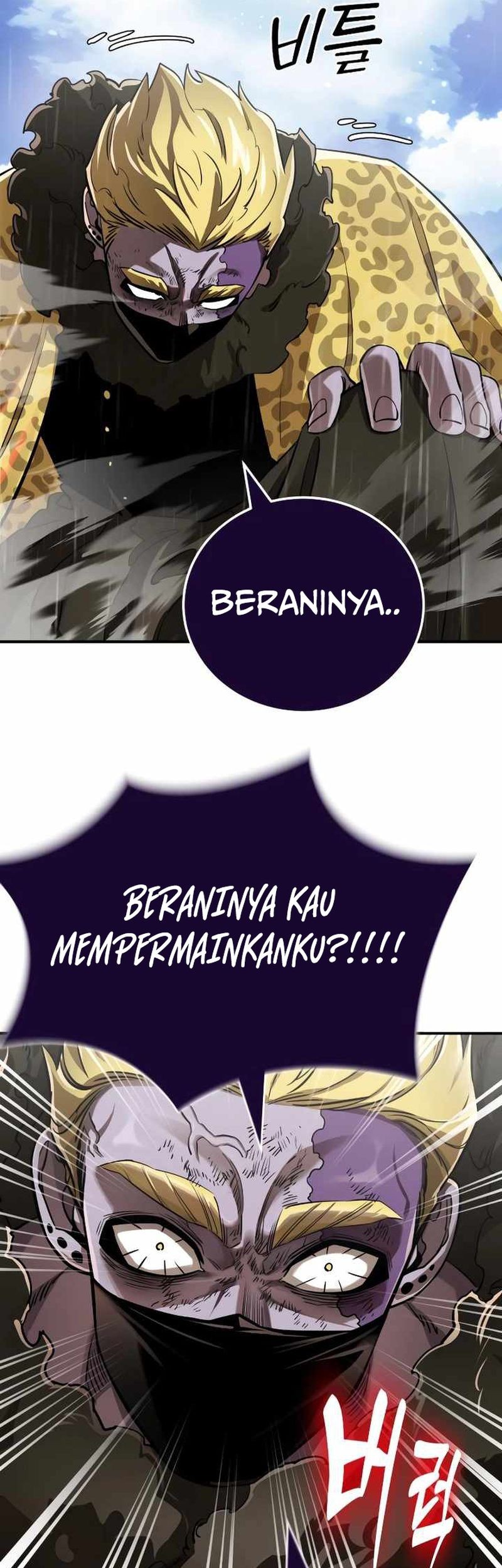 Reincarnation Path of The Underworld King Chapter 17 - halaman 38