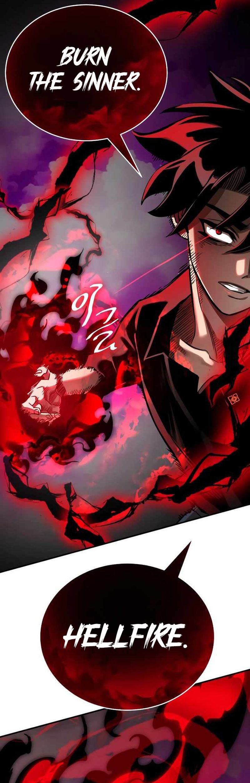 Reincarnation Path of The Underworld King Chapter 17 - halaman 42
