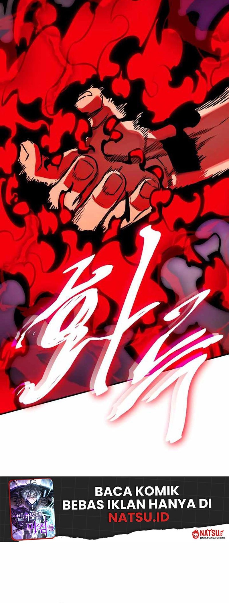 Reincarnation Path of The Underworld King Chapter 17 - halaman 43