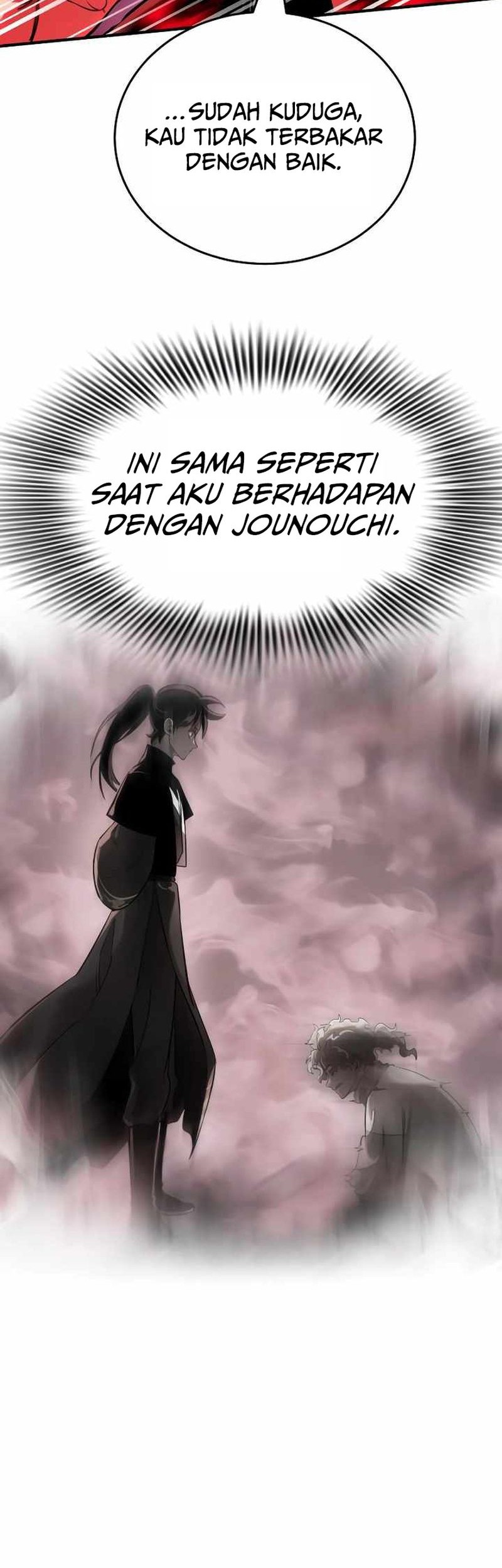 Reincarnation Path of The Underworld King Chapter 17 - halaman 47