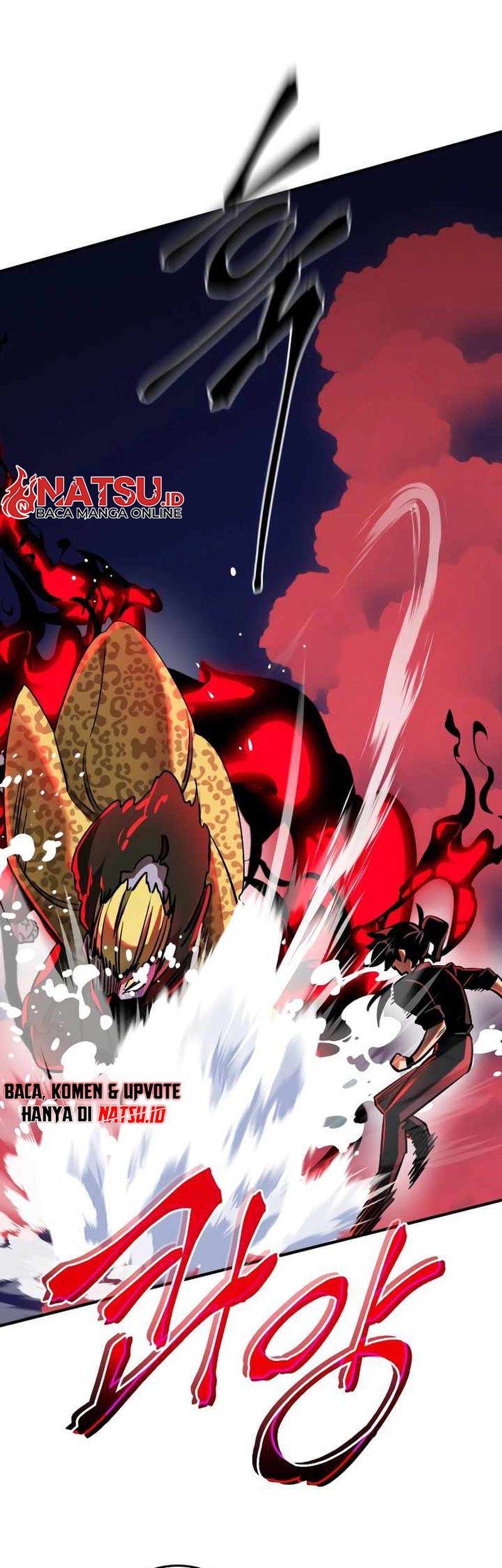 Reincarnation Path of The Underworld King Chapter 17 - halaman 50