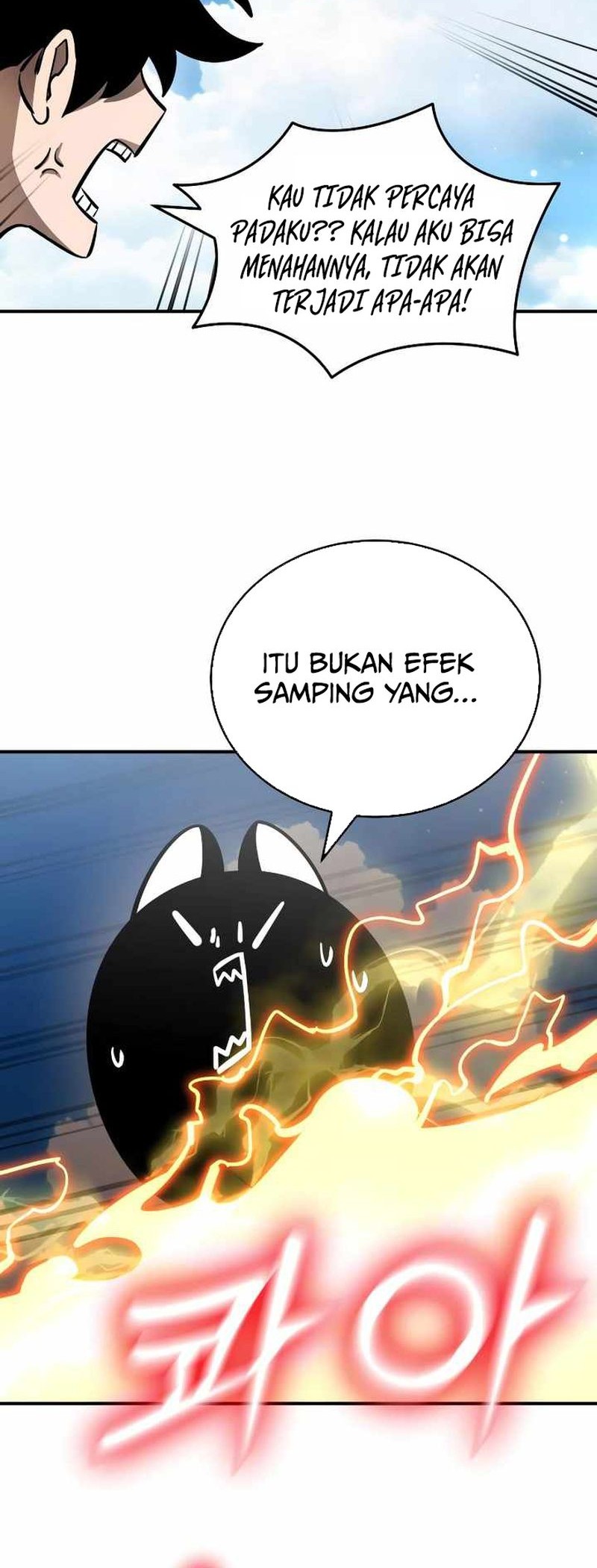 Reincarnation Path of The Underworld King Chapter 17 - halaman 6