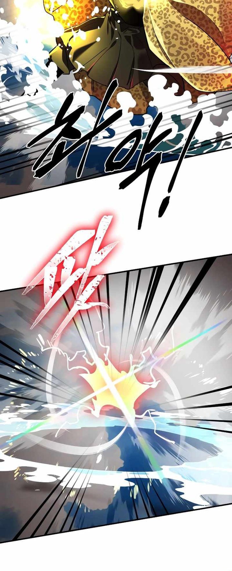 Reincarnation Path of The Underworld King Chapter 17 - halaman 60