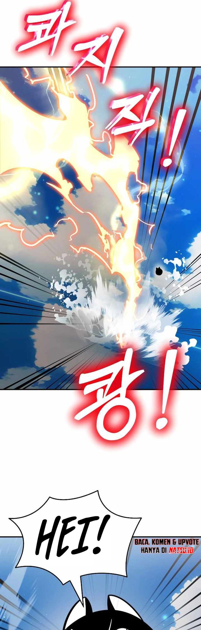 Reincarnation Path of The Underworld King Chapter 17 - halaman 7