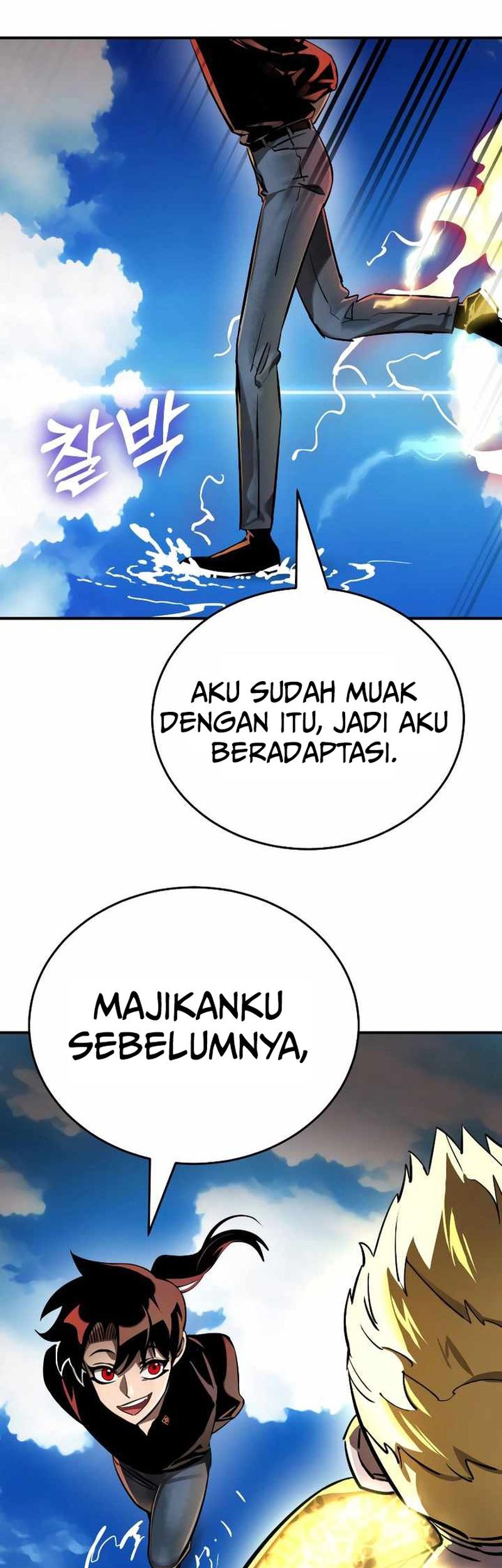 Reincarnation Path of The Underworld King Chapter 17 - halaman 76
