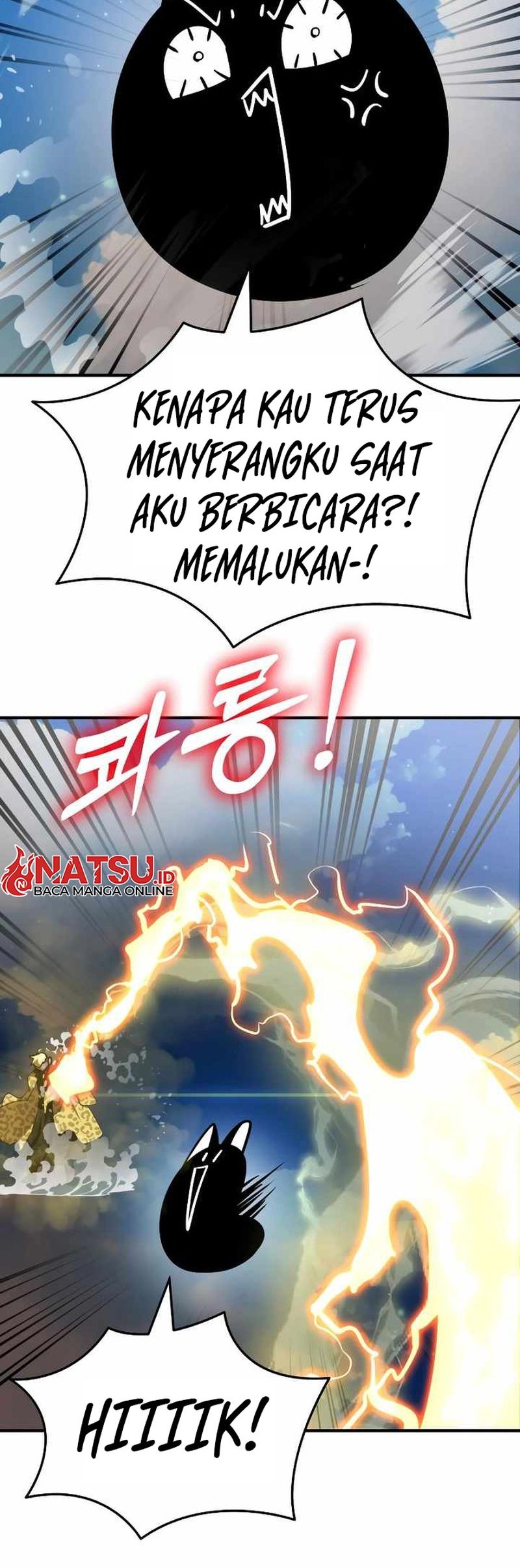 Reincarnation Path of The Underworld King Chapter 17 - halaman 8