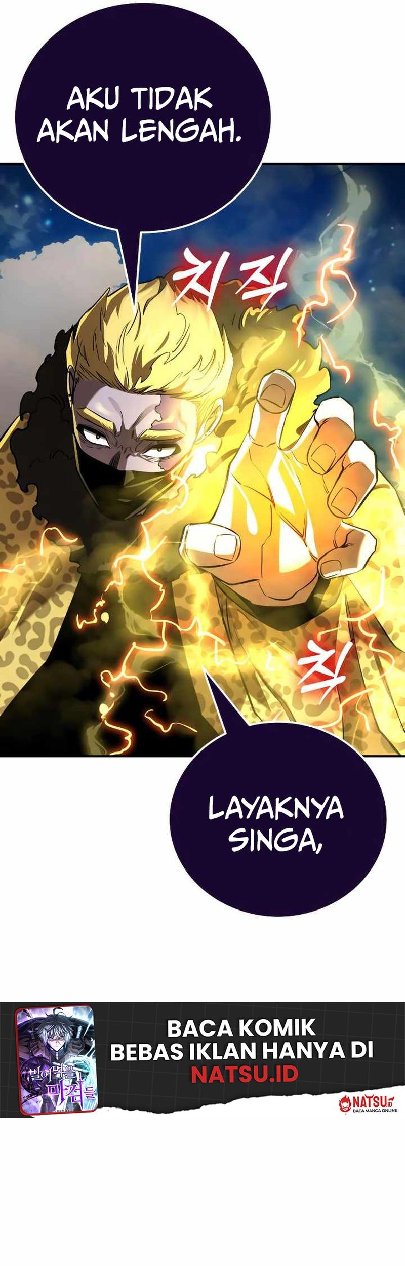 Reincarnation Path of The Underworld King Chapter 17 - halaman 9