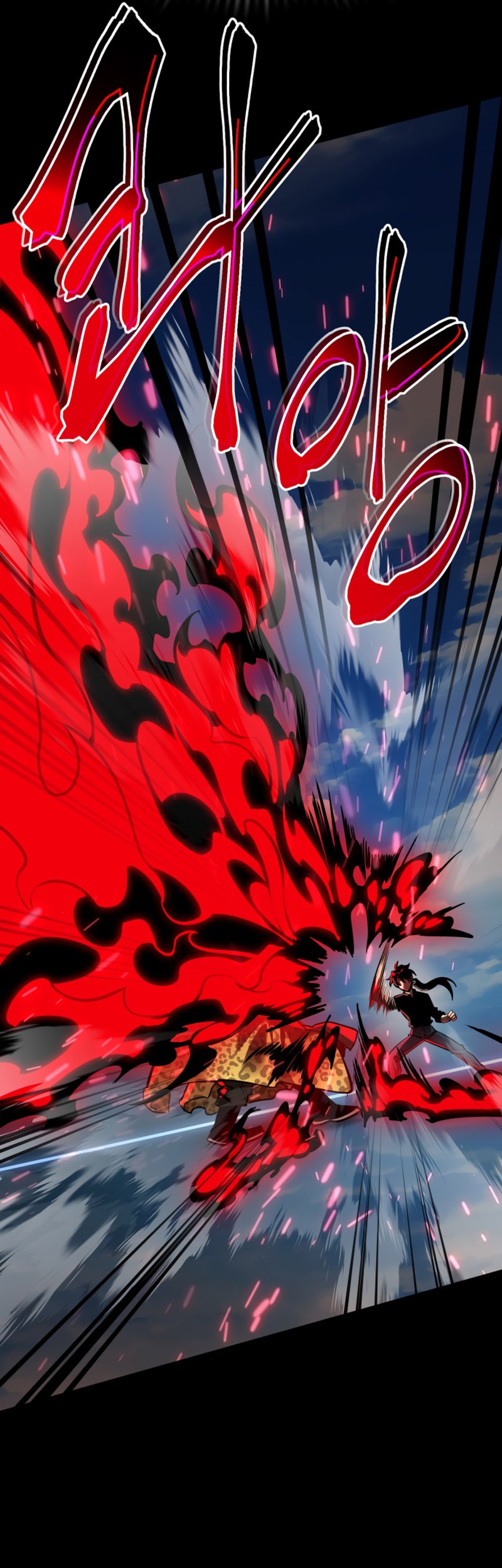 Reincarnation Path of The Underworld King Chapter 18 - halaman 22