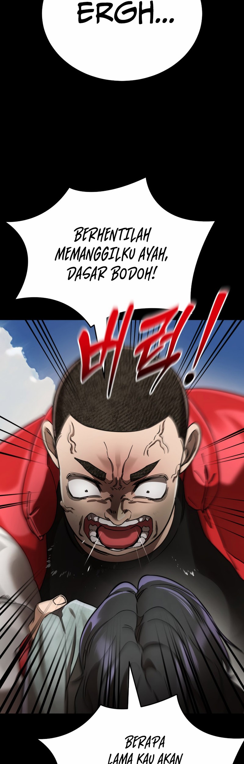 Reincarnation Path of The Underworld King Chapter 18 - halaman 27