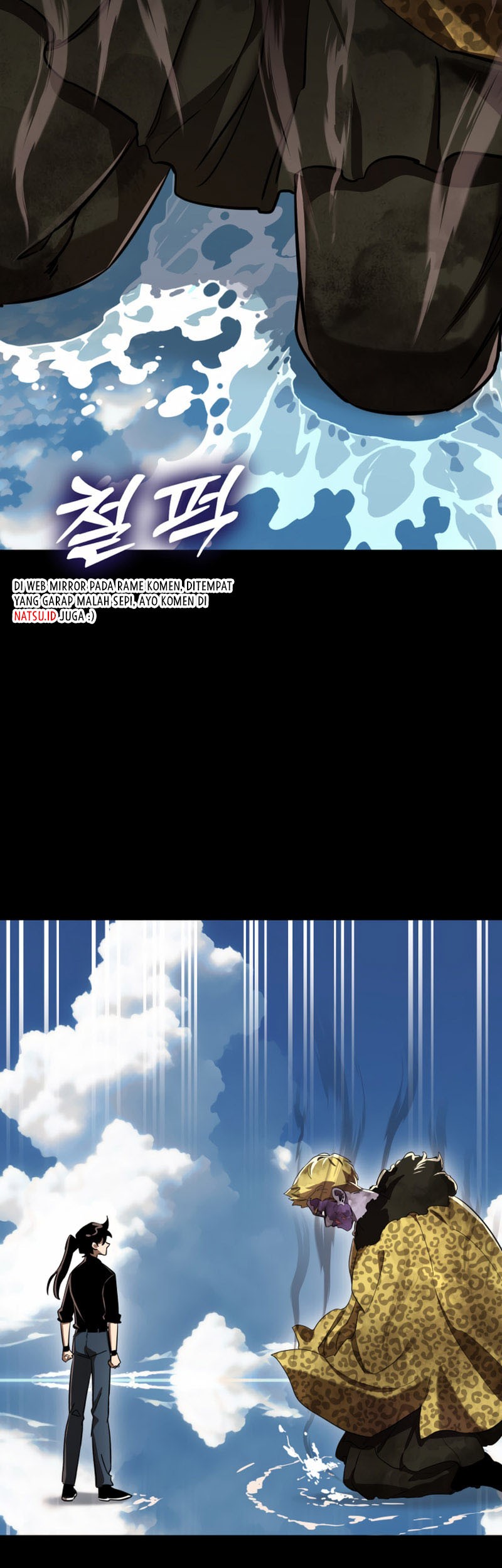 Reincarnation Path of The Underworld King Chapter 18 - halaman 36