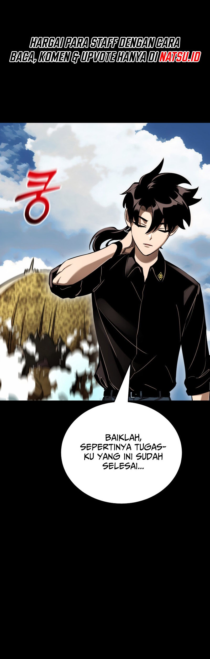 Reincarnation Path of The Underworld King Chapter 18 - halaman 37
