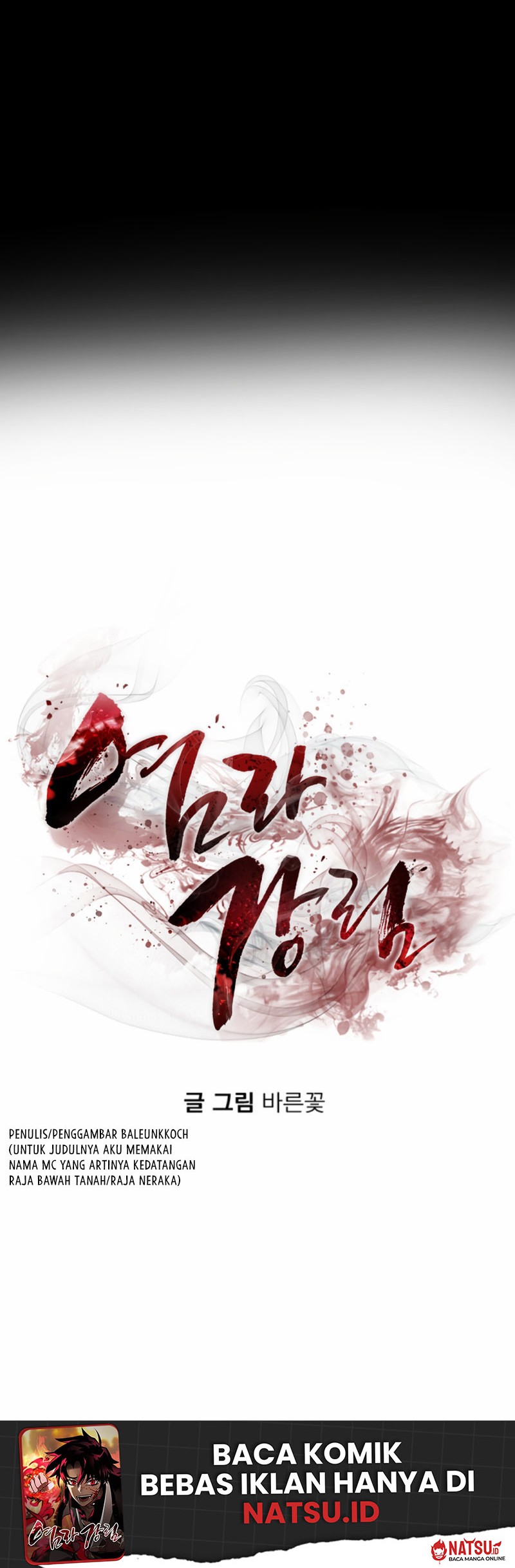 Reincarnation Path of The Underworld King Chapter 18 - halaman 41