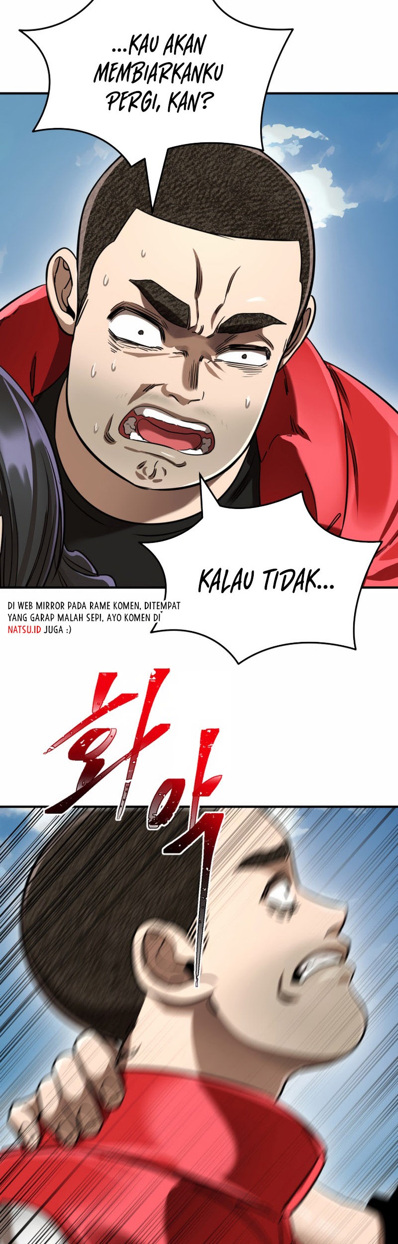 Reincarnation Path of The Underworld King Chapter 18 - halaman 67