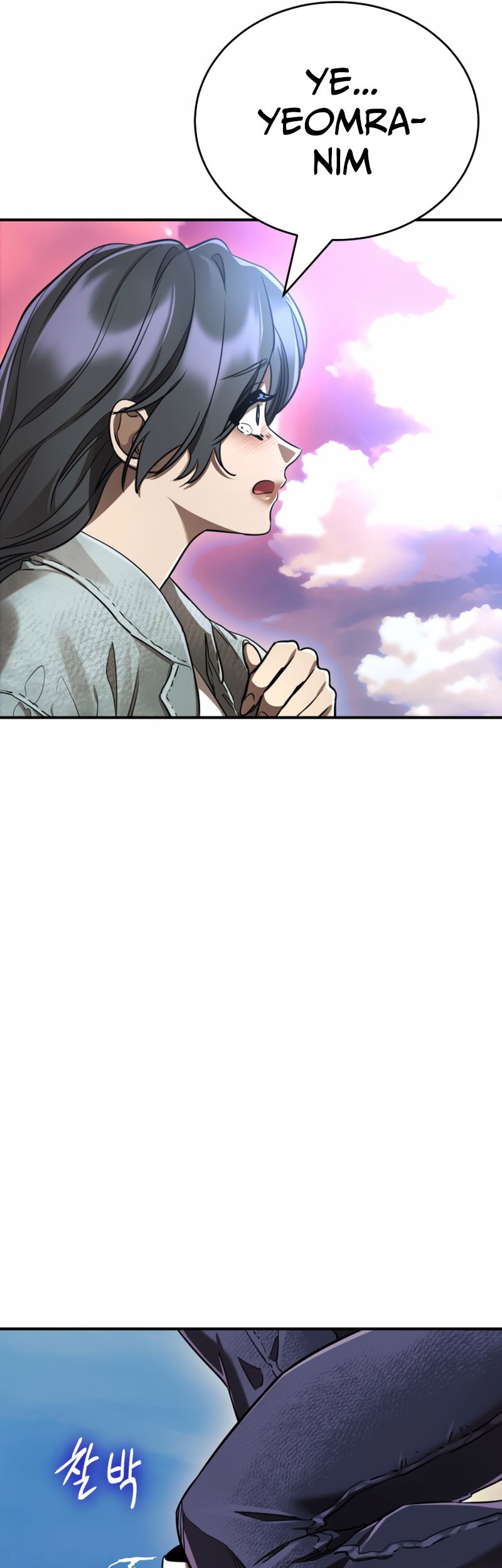 Reincarnation Path of The Underworld King Chapter 18 - halaman 74