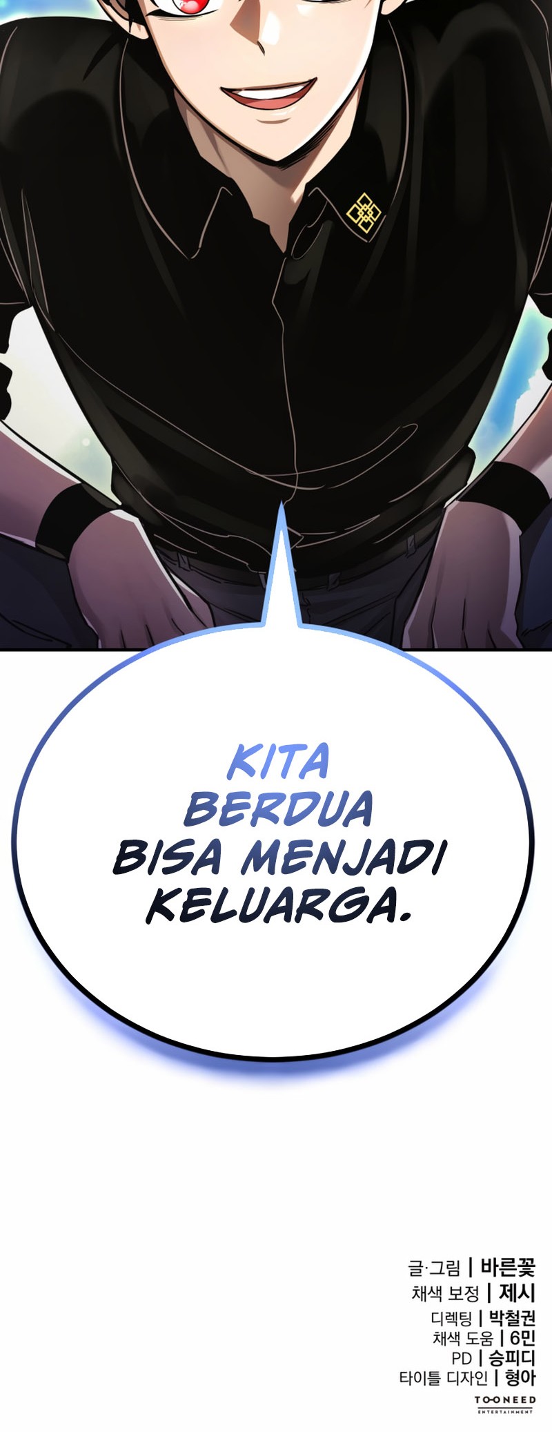 Reincarnation Path of The Underworld King Chapter 18 - halaman 81