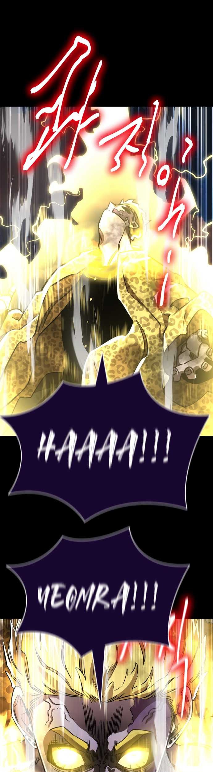 Reincarnation Path of The Underworld King Chapter 19 - halaman 38