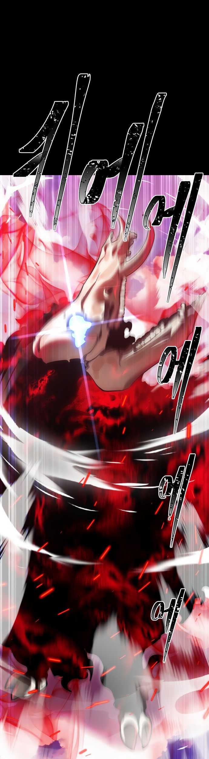 Reincarnation Path of The Underworld King Chapter 19 - halaman 58