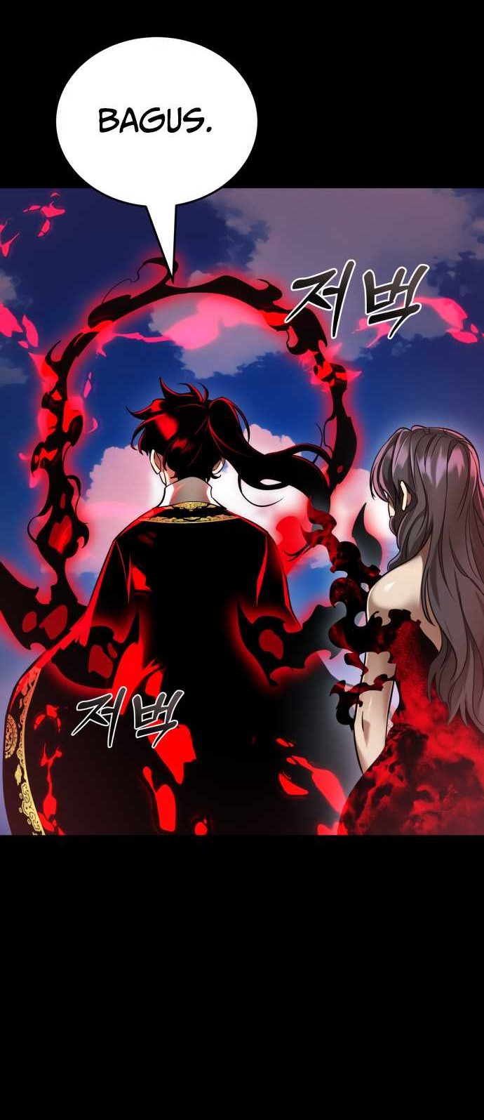Reincarnation Path of The Underworld King Chapter 19 - halaman 68
