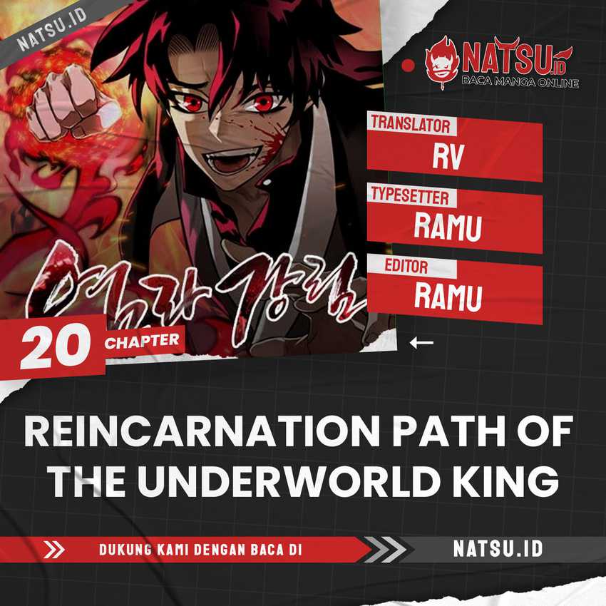 Reincarnation Path of The Underworld King Chapter 20 - halaman 1