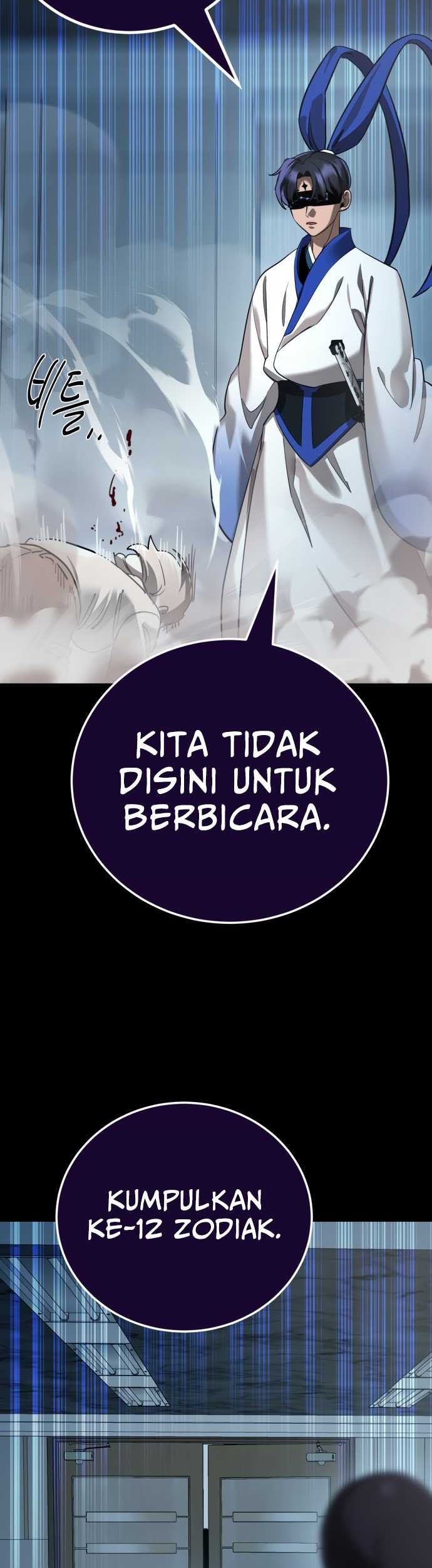 Reincarnation Path of The Underworld King Chapter 21 - halaman 12