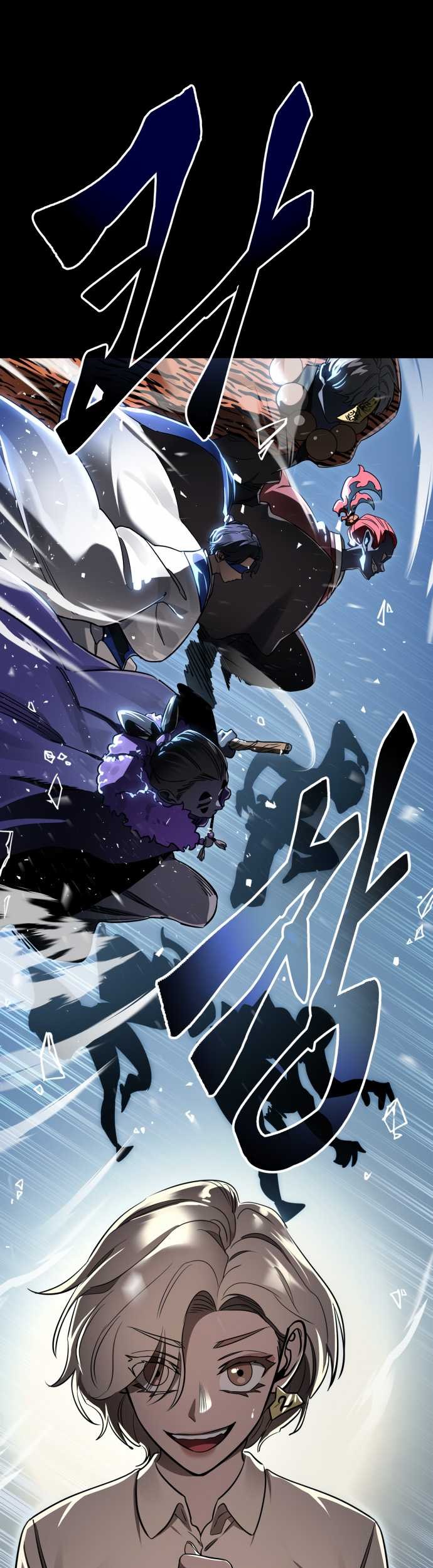Reincarnation Path of The Underworld King Chapter 21 - halaman 2