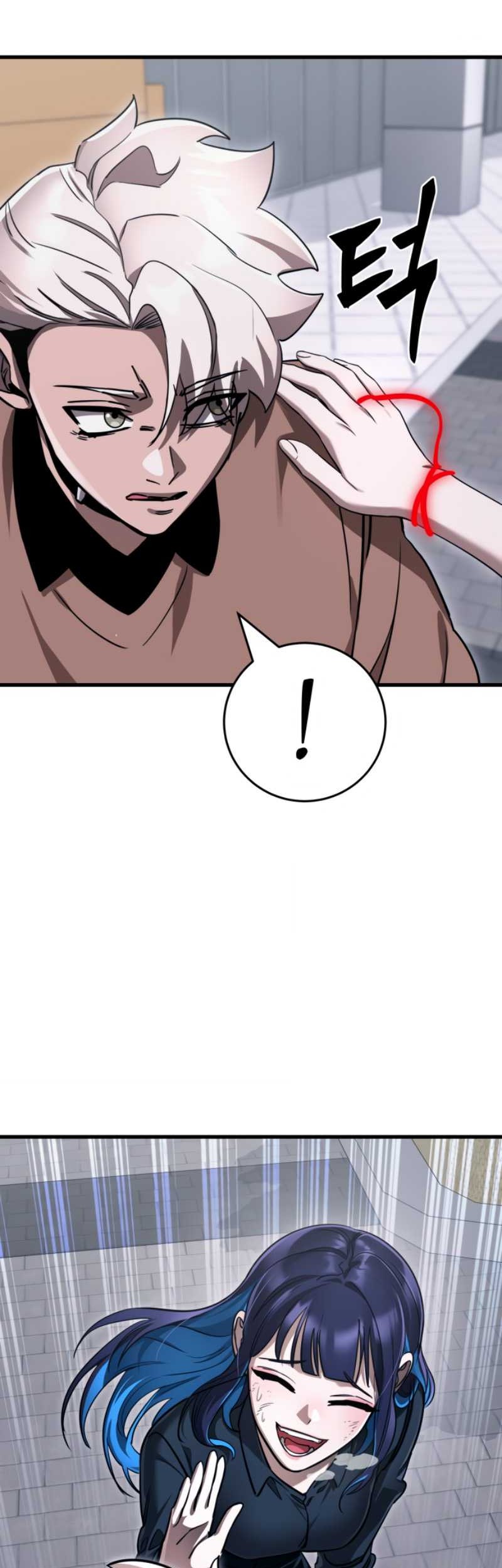 Reincarnation Path of The Underworld King Chapter 23 - halaman 19