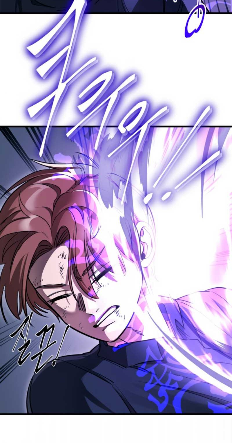 Reincarnation Path of The Underworld King Chapter 23 - halaman 34