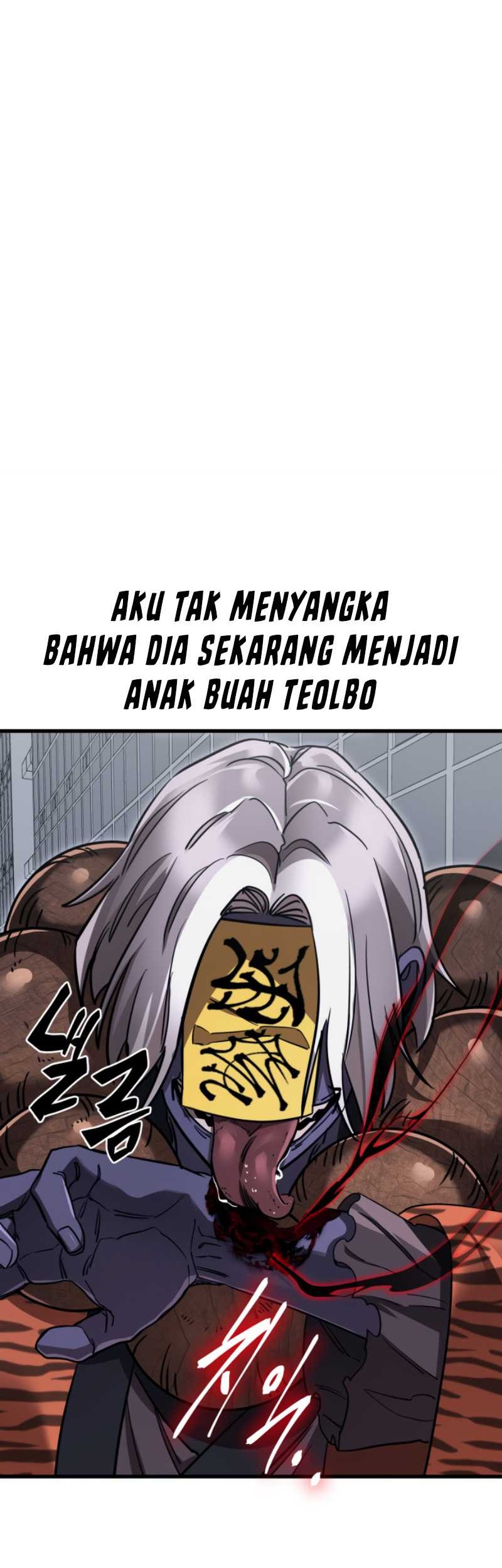 Reincarnation Path of The Underworld King Chapter 23 - halaman 51