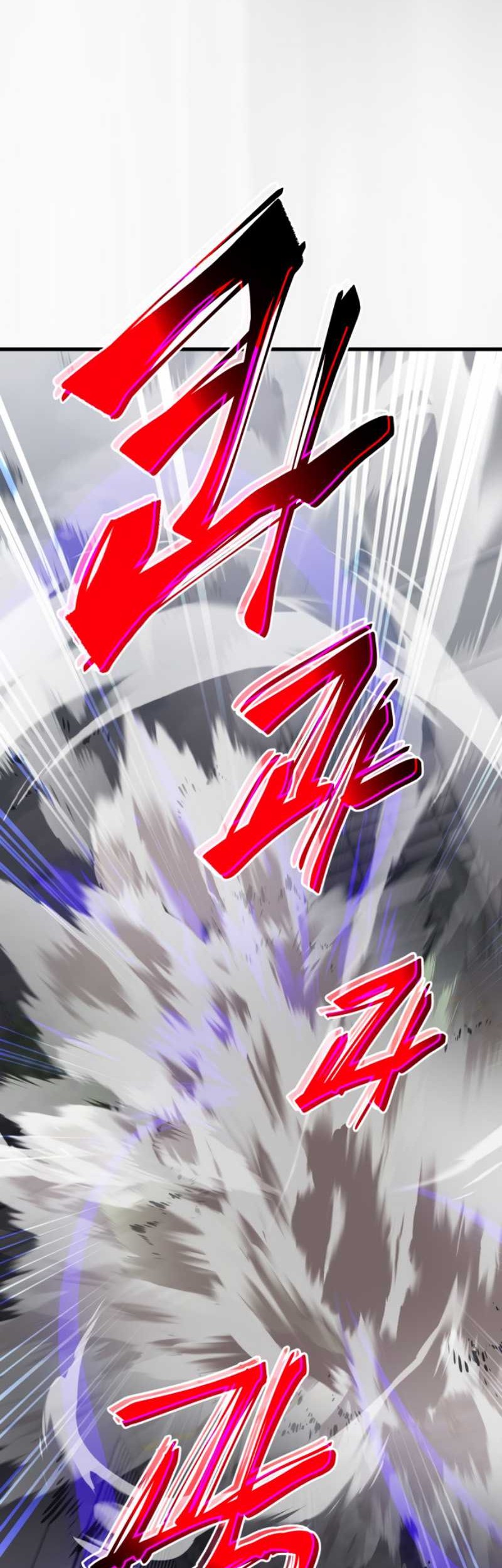 Reincarnation Path of The Underworld King Chapter 24 - halaman 22
